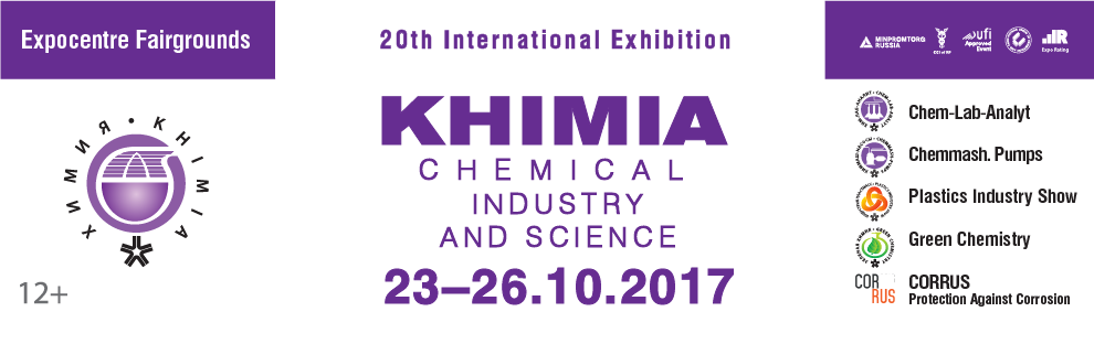 Khimia Chemical 2017