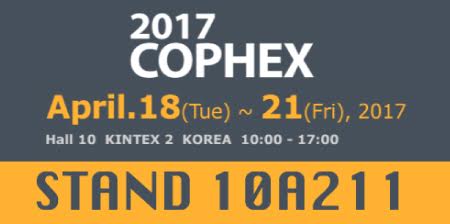 Cophex 2017