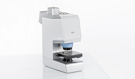 LUMOS II – MICROSCOPIO FT-IR di Bruker Optics